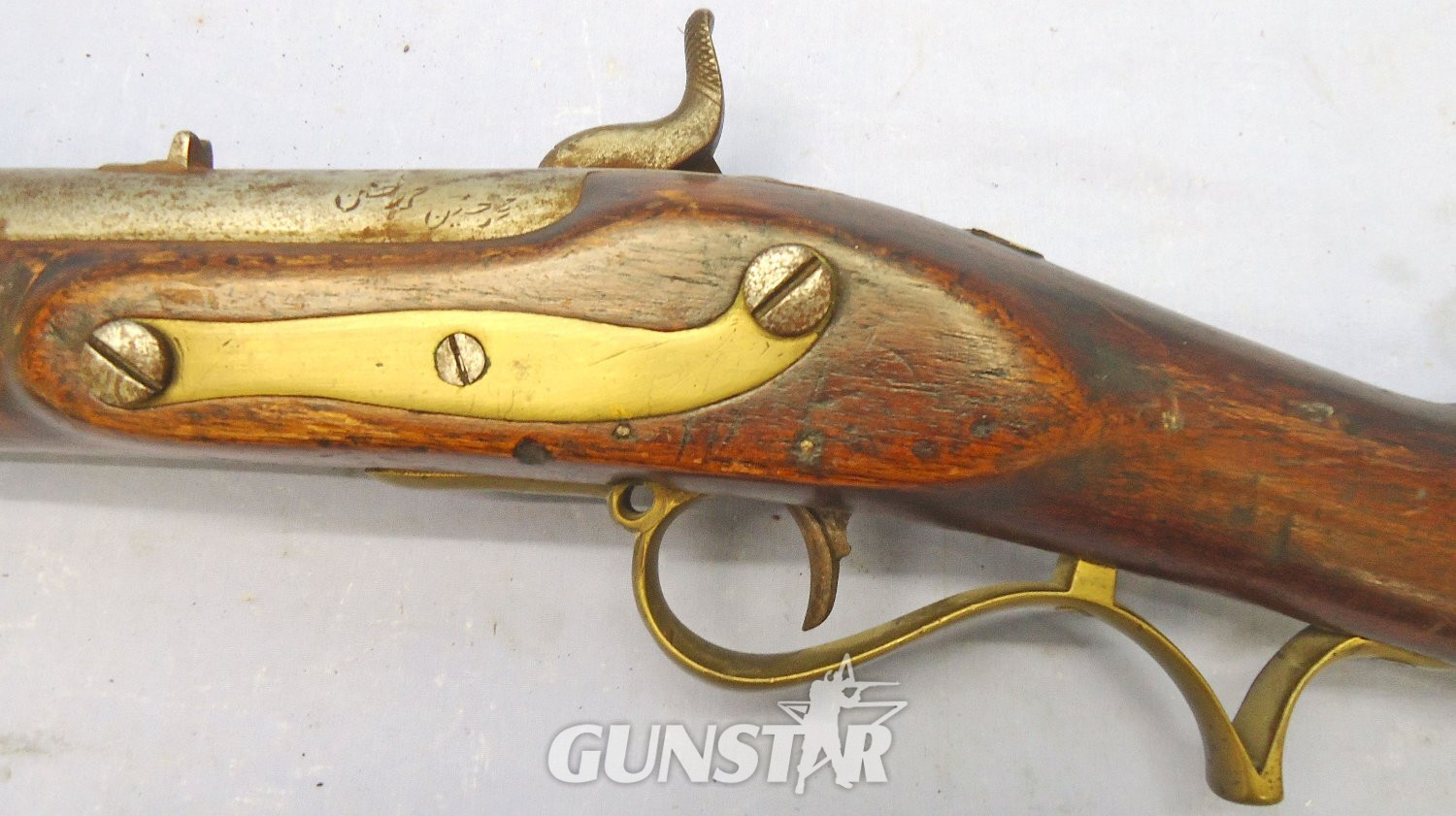 {CATEGORY} - East India Company (EIC) East India Company Type B .75” Musket Bore Percussion Musket. Sn - 21851:9 Muzzleloader .75 Cal Muzzleloader Rifle in 