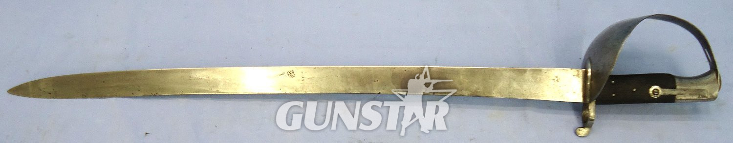  Rare** British Pattern 1859, 2nd Pattern Cutlass Sword Bayonet for the Enfield Pattern 1858 Naval Rifle. Sn 23478:69 Bayonet