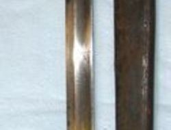 Bayonet