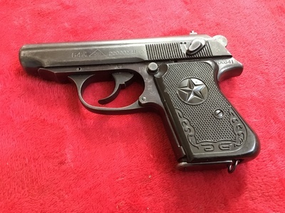 PPK Type64 7.65 mm Semi Auto