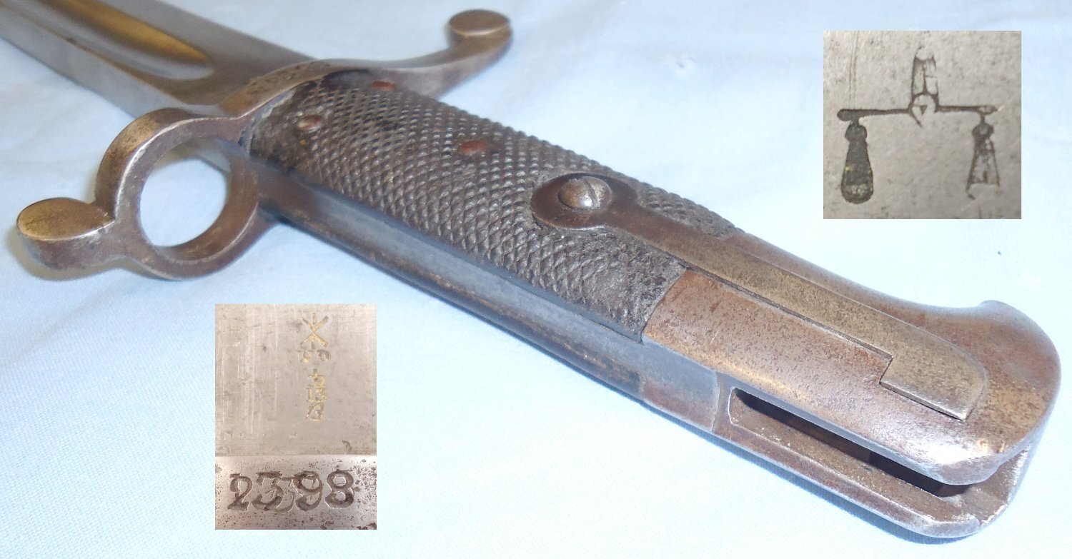 Enfield Bayonet