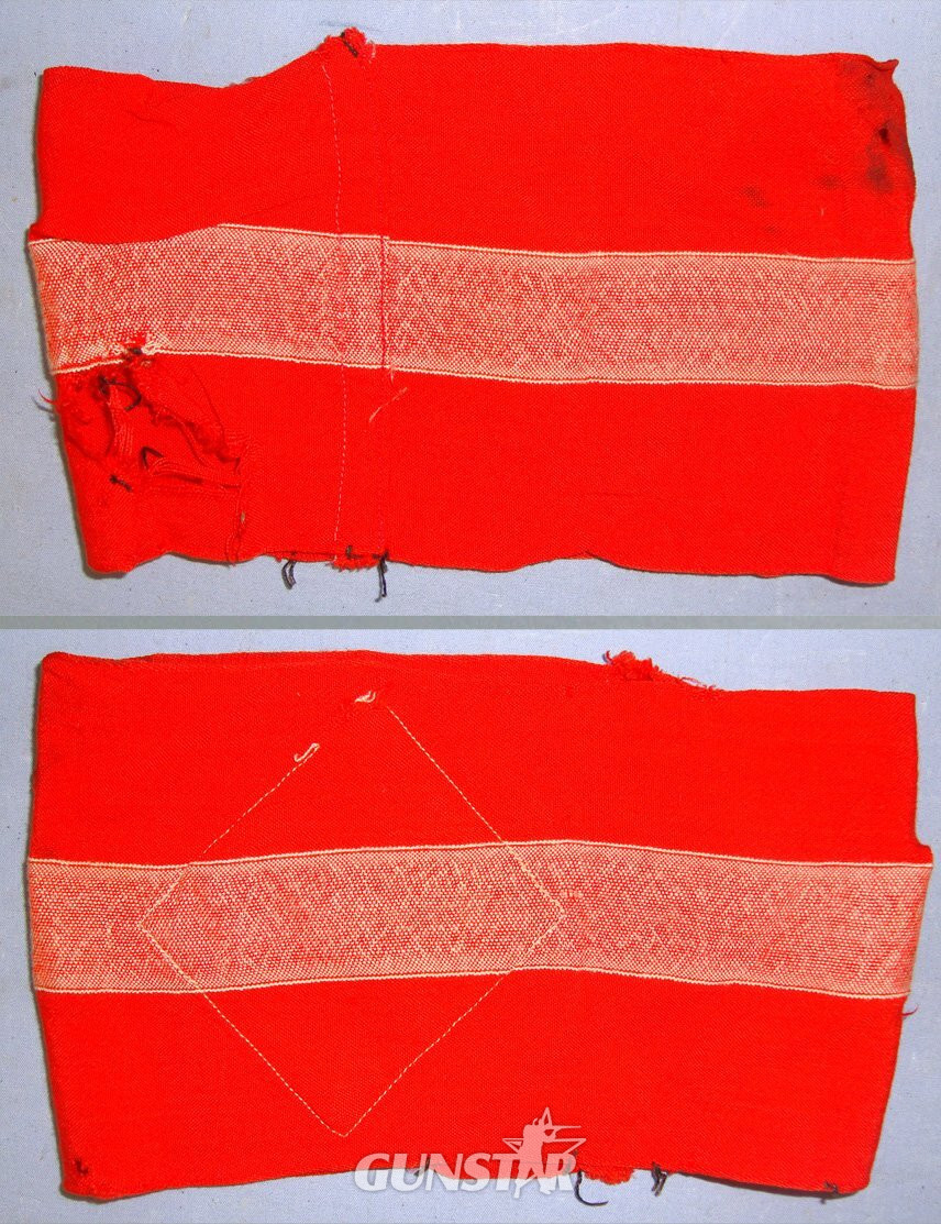  AS FOUND**Original WW2 Nazi German Hitler Youth (HJ) 4 Piece Construction Armband. N 158  Antique & Militaria