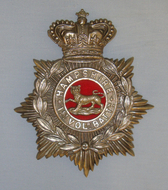 Victorian Hampshire 1st Volunteer Battalion O/R’s White Metal Helmet Plate. BA 9 Victorian Hampshire 1st Volunteer Battalion O/R’s White Metal Helmet Plate. Antique & Militaria