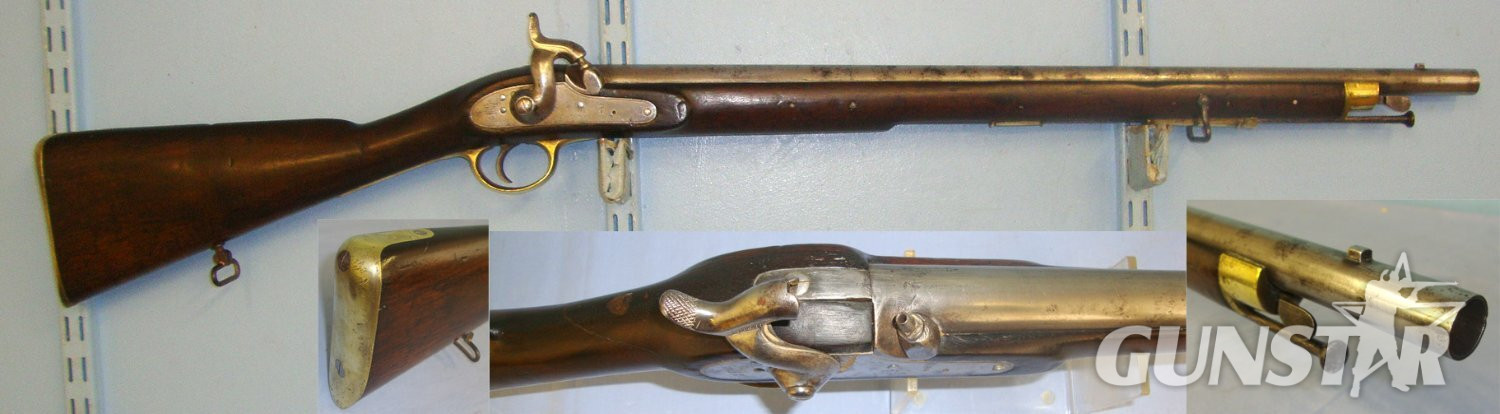 Royal Small Arms Factory (Enfield) Percussion Carbine. Sn 21823 Muzzleloader .65 Cal Muzzleloader Rifle