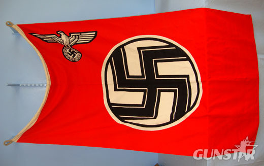 Kress St Tonis MINT, ORIGINAL, WW2, Nazi Kriegsmarine 'E' Boat Flag With Kriegsmarine & Size Ma Antique & Militaria in 