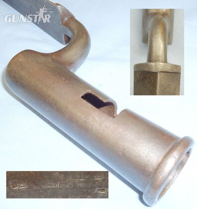 British Pattern 1842 Socket Bayonet for Percussion Musket Manufactured by Roe, John & Son. BAYO 614. Bayonet