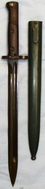 Uruguay/Czech ‘VZ24’ Export Bayonet and Scabbard. BAYO 6273 Bayonet