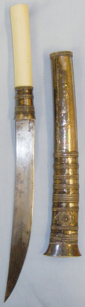  South East Asian ‘Dha’ with Polished Bone Handle and Scabbard. ED 2703. Knive