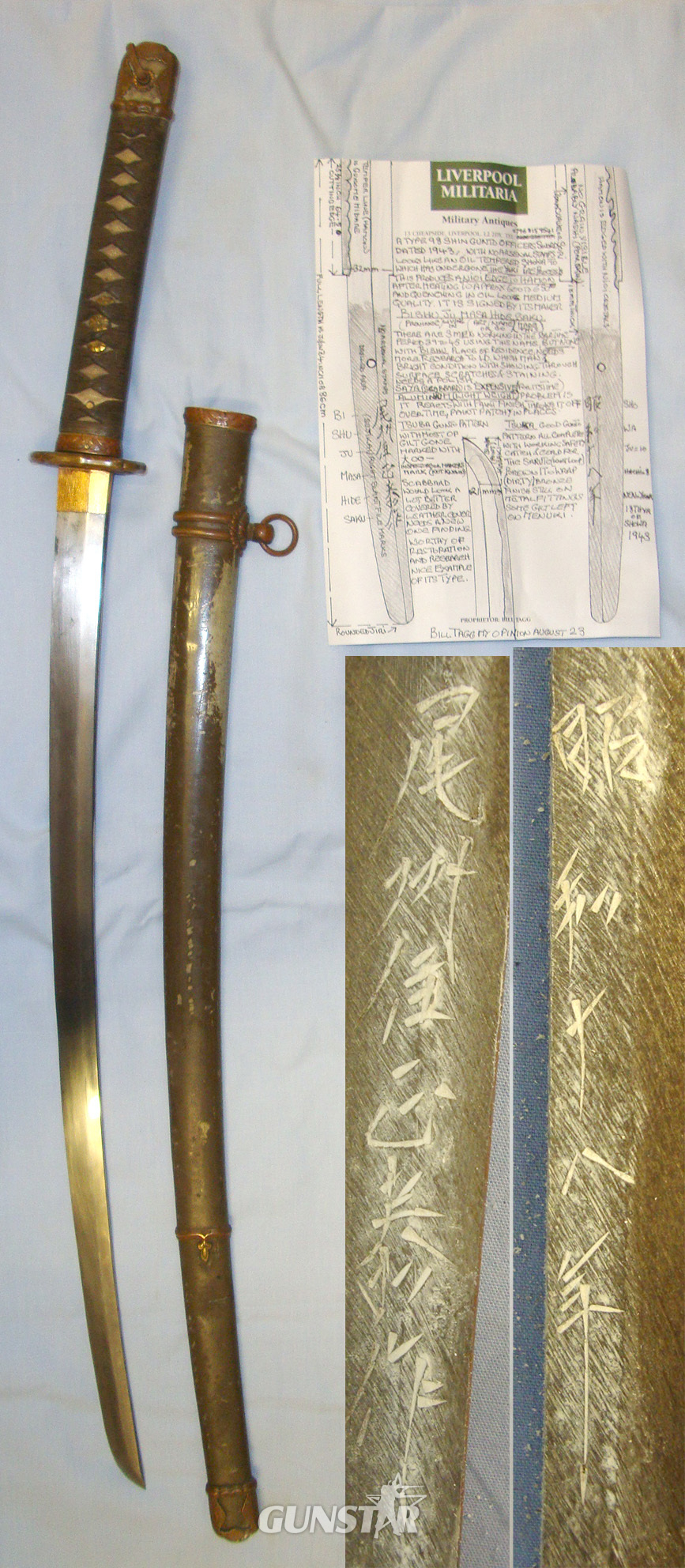 WW2 1943 Japanese Officer\'s Type 98 Shin Gunto Arsenal Katana Sword With Dated & Smith Signed Tang ‘Bishu (province) Ju (living in) Masa Hide (art name) Saku (made this)’, Scabbard & Expert Assessment. Sn 20902 Sword in 