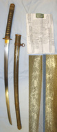 WW2 1943 Japanese Officer\'s Type 98 Shin Gunto Arsenal Katana Sword With Dated & Smith Signed Tang ‘Bishu (province) Ju (living in) Masa Hide (art name) Saku (made this)’, Scabbard & Expert Assessment. Sn 20902 Sword