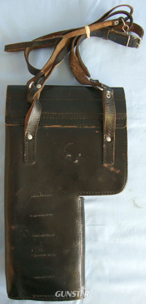  Post WW2 East German Leather Flare Gun Holster To Fit Various Weapons and Flare Post WW2 East German Leather Flare Gun Holster To Fit Various Weapons and Flare  Care & Storage