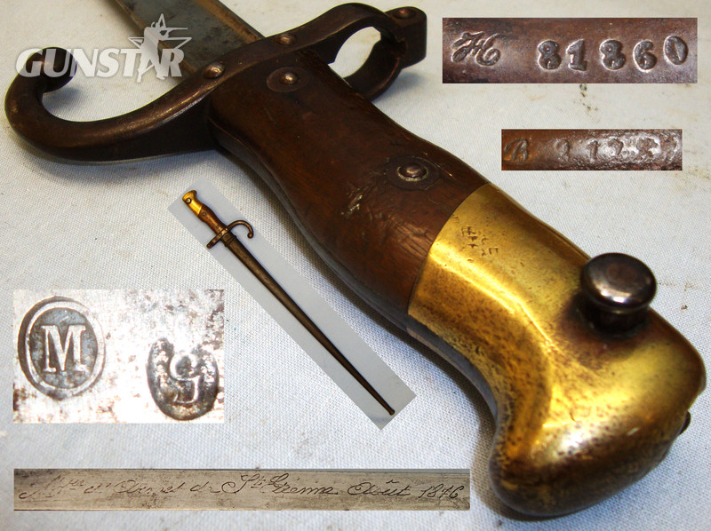 1876 Dated French Model 1874 Gras Sword Bayonet with Scabbard. BAYO 6264.