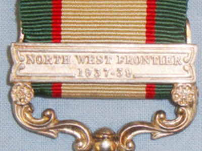 India General Service Medal ‘1936 IGSM’ with Clasp and Ribbon. BA 409. India General Service Medal ‘1936 IGSM’ with Clasp and Ribbon. BA 409. Antique & Militaria