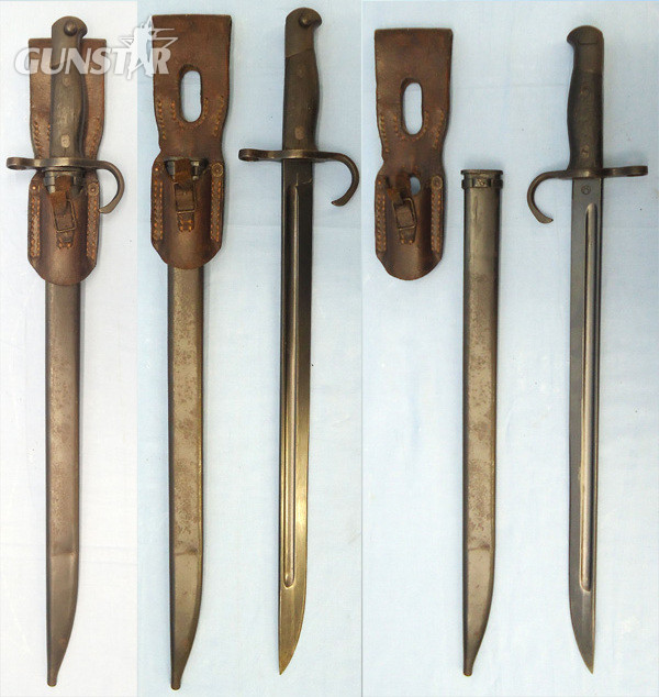 WW2, Japanese Arisaka Type 30 Bayonet By Nagoya Arsenal, Scabbard & Leather Frog. - BAYO 267 Bayonet