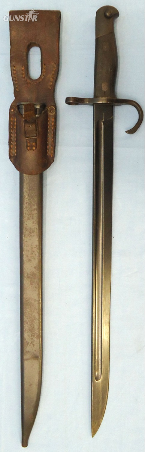 WW2, Japanese Arisaka Type 30 Bayonet By Nagoya Arsenal, Scabbard & Leather Frog. - BAYO 267 Bayonet - {CATEGORY} in 