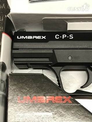 Umarex CPS .177