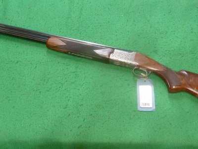 Miroku English Field Over and Under 12 Bore/gauge