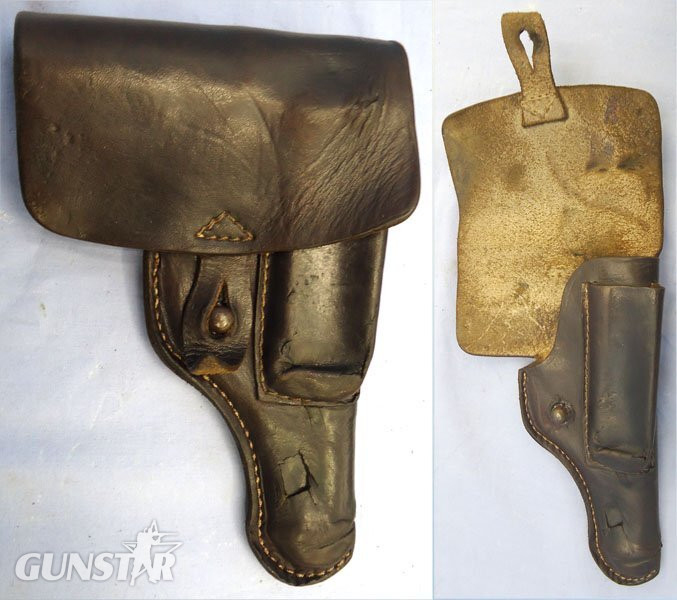 German, Inter Wars Period, Mauser 1914 Semi Automatic Pistol Holster. L 511 German, Inter Wars Period, Mauser 1914 Semi Automatic Pistol Holster. L 511 Care & Storage in 