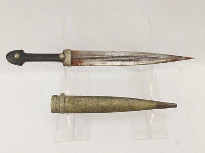 18th 19th Century Islamic Ottoman Persian Kindjal Dagger And Scabbard Dagger