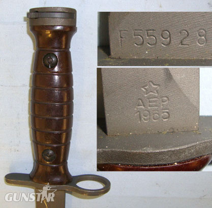  AEP (Arsenale Esercito Piacenza) Bayonet