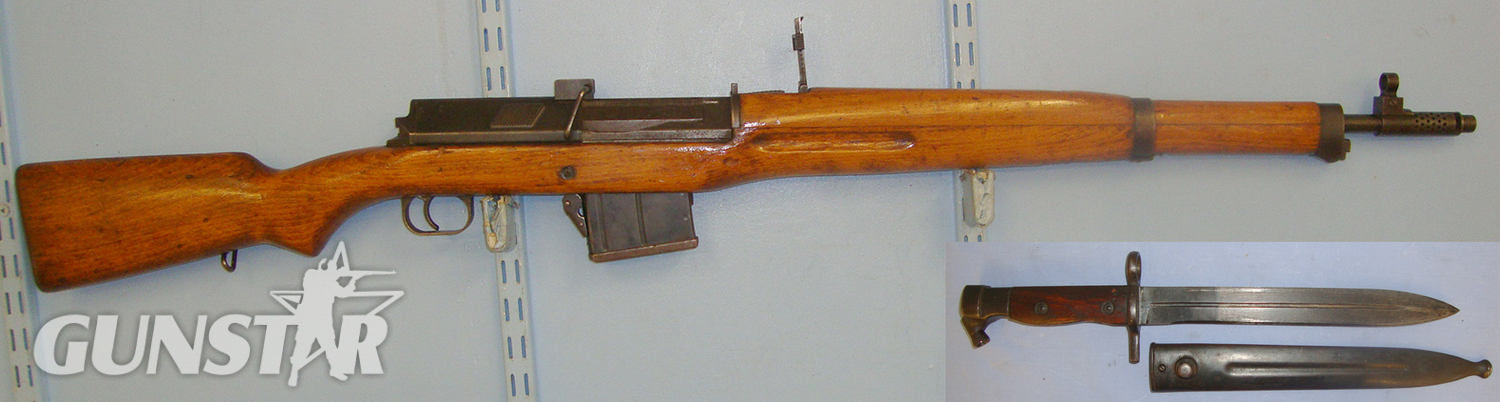 Hakim Rifle & Bayonet With Scabbard**EARLY UK 1994 DEACTIVATION CERTIFICATED** Sn 11505 Semi-Auto None Rifle in 
