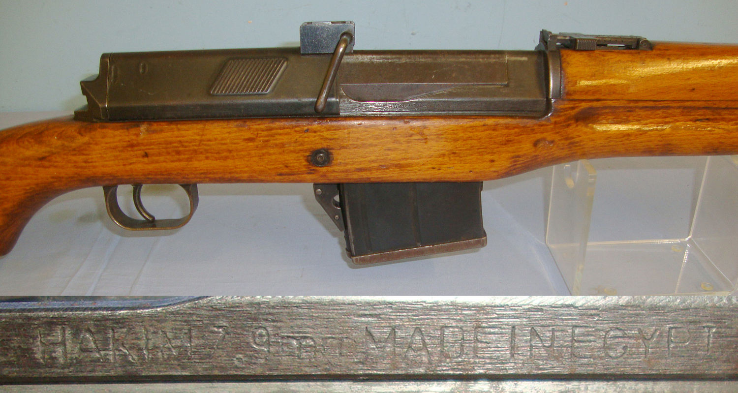 Hakim Rifle & Bayonet With Scabbard**EARLY UK 1994 DEACTIVATION CERTIFICATED** Sn 11505 Semi-Auto None Rifle