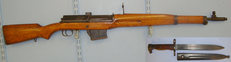 Hakim Rifle & Bayonet With Scabbard**EARLY UK 1994 DEACTIVATION CERTIFICATED** Sn 11505 Semi-Auto None Rifle