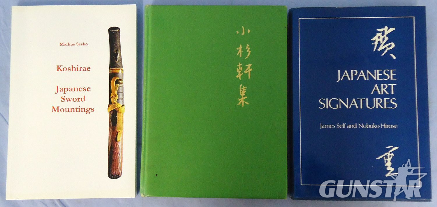 3 Books on Japanese Swords. - BO 489 3 Books on Japanese Swords. - BO 489 Other Accessory in 