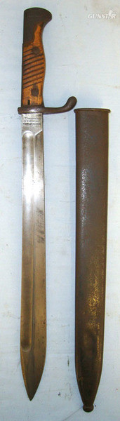 Mauser Bayonet