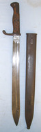 Mauser Bayonet