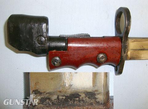  No 7 MK 1 L , Bayonet For No 4 SMLE Rifles & MK V Sten Sub Machine Guns With Swi Bayonet