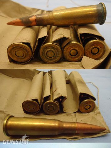 DEACTIVATED INERT. French 8mm (8x50R) Lebel Rifle 8 Round Service Pack Of In Pap DEACTIVATED INERT. French 8mm (8x50R) Lebel Rifle 8 Round Service Pack Of In Pap Antique & Militaria