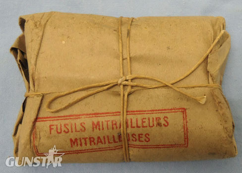  DEACTIVATED INERT. French 8mm (8x50R) Lebel Rifle 8 Round Service Pack Of In Pap DEACTIVATED INERT. French 8mm (8x50R) Lebel Rifle 8 Round Service Pack Of In Pap Antique & Militaria