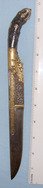 Piha Kaetta Sinhalese Sri Lankan Knive