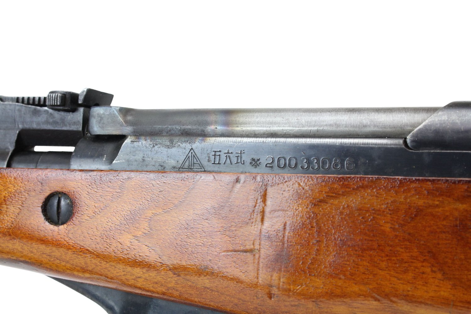 SKS  SKS 56 Semi-Auto 7.62x39mm Rifle - {CATEGORY} in 