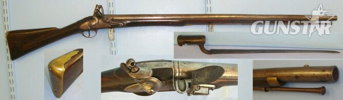 Tower With Original Period Socket Bayonet. Sn 21265 Muzzleloader .70 Cal Muzzleloader Rifle in 