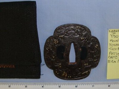 FROM THE PERSONAL COLLECTION OF UK JAPANESE SWORD EXPERT BILL TAGG**C1550’s - 1600 Japanese Late Muromachi Period Large Mokko Shaped Iron Tsuba For Handachi Mounted Swords With Silk Lined Pouch. ED 3055 Sword