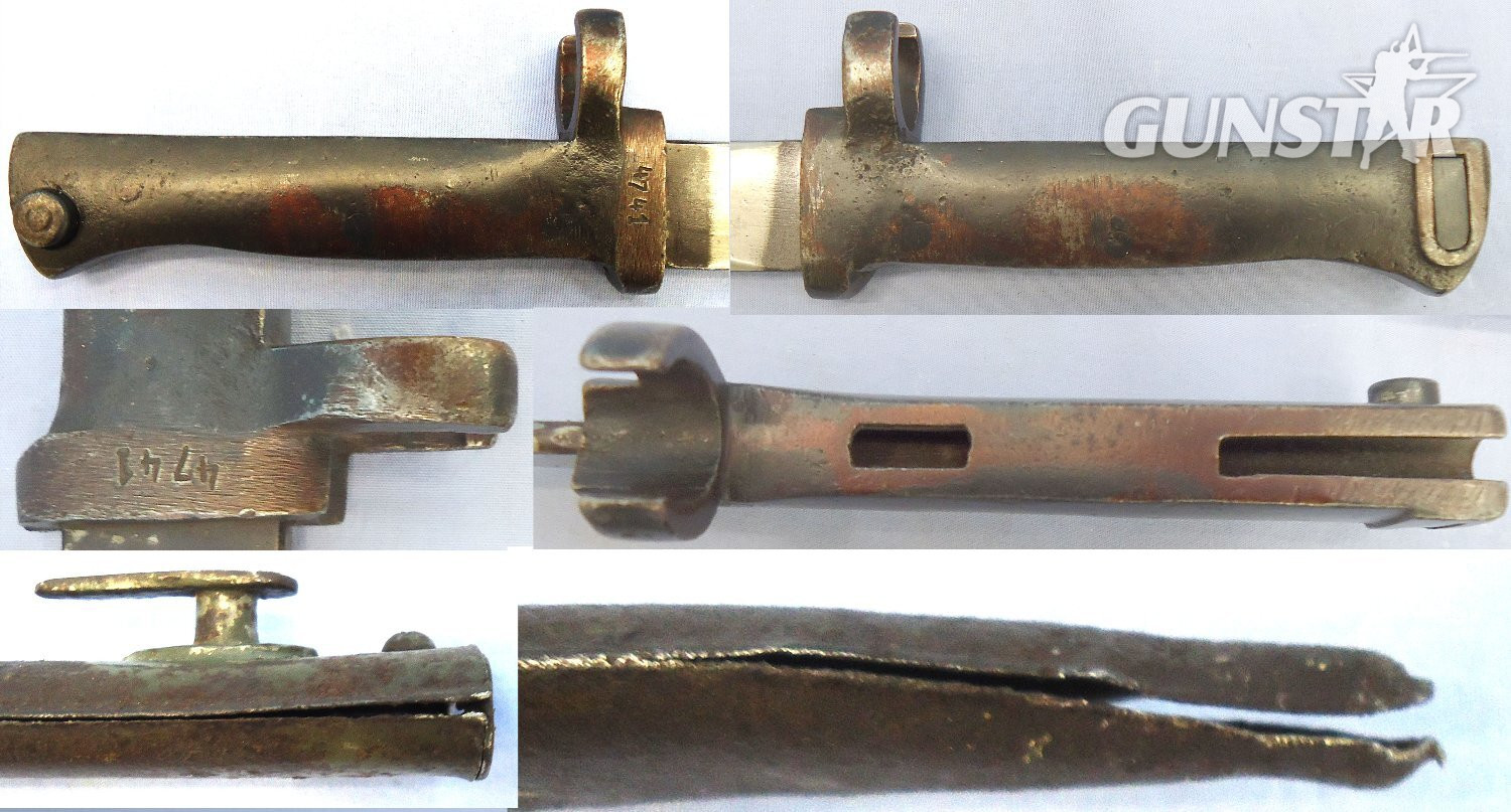  WW1, Imperial German, Gew88 & Gew98 Ersatz Pattern Bayonet with High Ears & a Steel Scabbard. Sn 23478:6 Bayonet