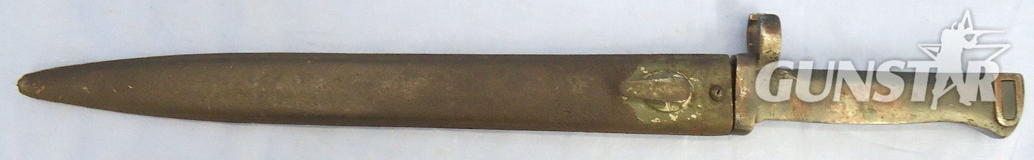 WW1, Imperial German, Gew88 & Gew98 Ersatz Pattern Bayonet with High Ears & a Steel Scabbard. Sn 23478:6 Bayonet - {CATEGORY} in 