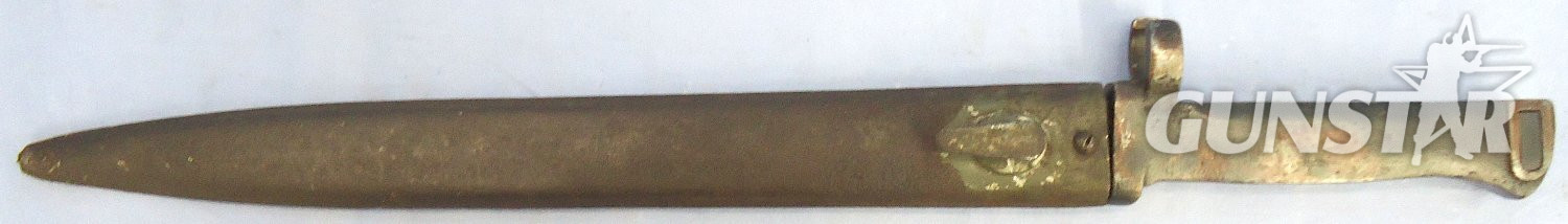 WW1, Imperial German, Gew88 & Gew98 Ersatz Pattern Bayonet with High Ears & a Steel Scabbard. Sn 23478:6 Bayonet - {CATEGORY}