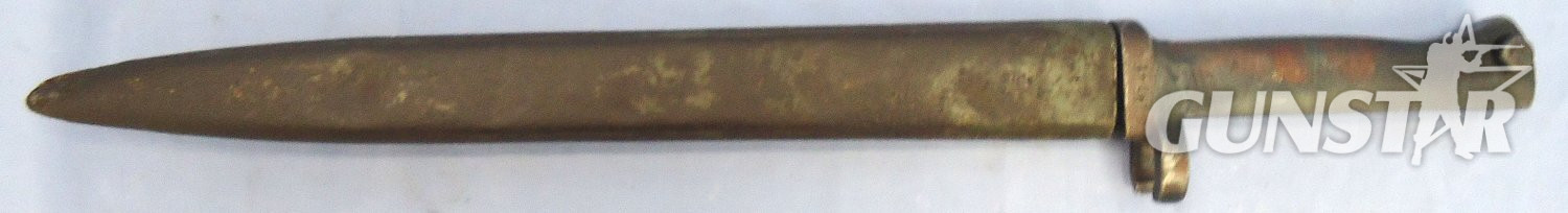 WW1, Imperial German, Gew88 & Gew98 Ersatz Pattern Bayonet with High Ears & a Steel Scabbard. Sn 23478:6 Bayonet 