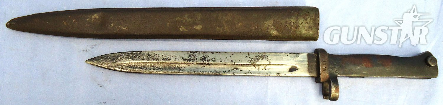 {CATEGORY} - WW1, Imperial German, Gew88 & Gew98 Ersatz Pattern Bayonet with High Ears & a Steel Scabbard. Sn 23478:6 Bayonet