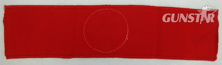 NSDA 3 Piece Arm Band. NSDA 3 Piece Arm Band. Other Accessory