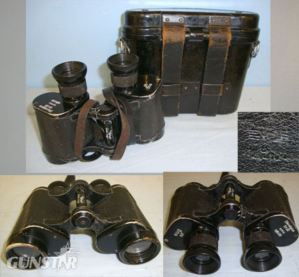 eug (Optische Praezisionswerke GmbH, Warsaw, Occupied Poland) German Army Scouts Kalte Fett Winter/ Russian Front Dienstglas (Service Glass) 6 Sight & Optic