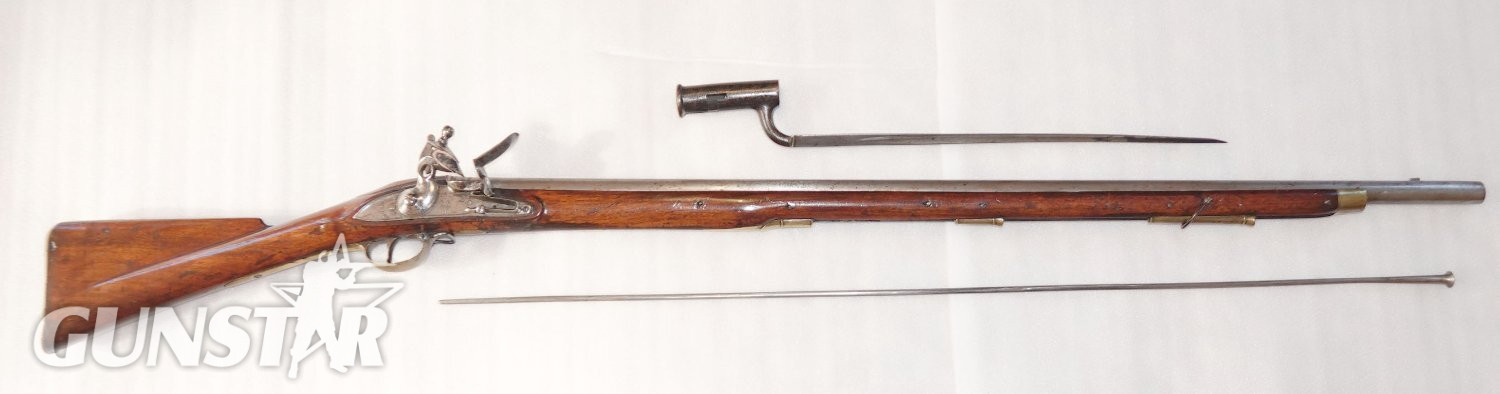 Tower Brown Bess Pattern 1809 Muzzleloader .75 Cal Muzzleloader Rifle