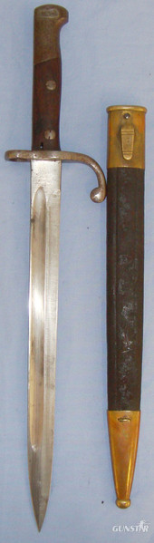 Rare* Brazilian 1908 Pattern Bayonet & Brass Mounted Leather Scabbard. BAYO 40. Bayonet in 