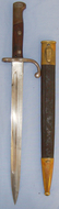Rare* Brazilian 1908 Pattern Bayonet & Brass Mounted Leather Scabbard. BAYO 40. Bayonet