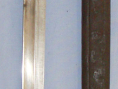 Rare* Brazilian 1908 Pattern Bayonet & Brass Mounted Leather Scabbard. BAYO 40. Bayonet