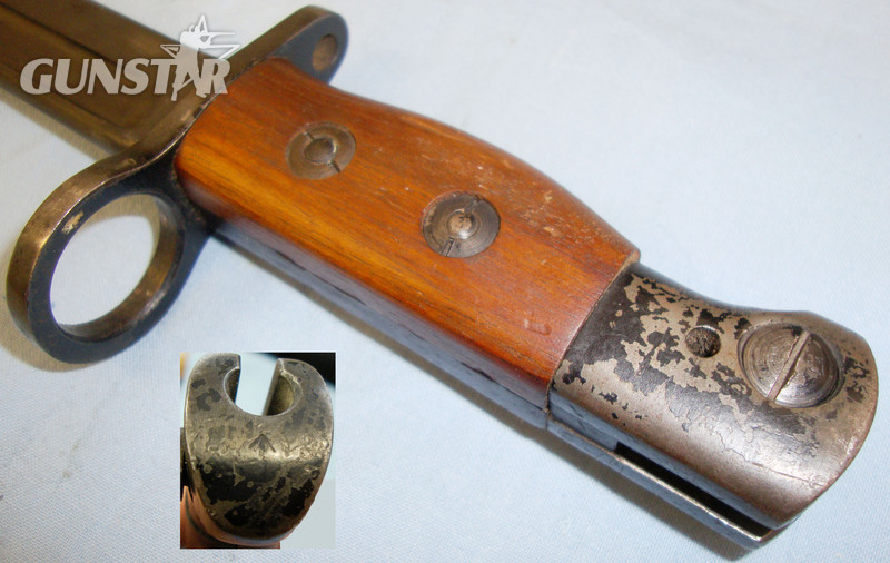 Wartime Issue* No5 Bayonet and Scabbard. 20444:9. Bayonet