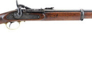 Tower Snider Mk3 Carbine Single Shot .577 Snider Rifle